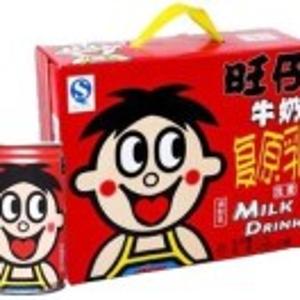 宁宁