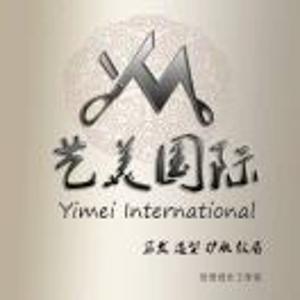 A艺美静静15838588892