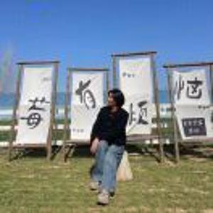 c8-05宝林堂香料-李影17776706185