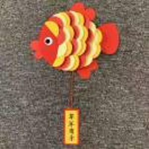 西班牙
