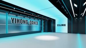 博兴艺弘舞蹈学校 - 博兴碧乐城校区