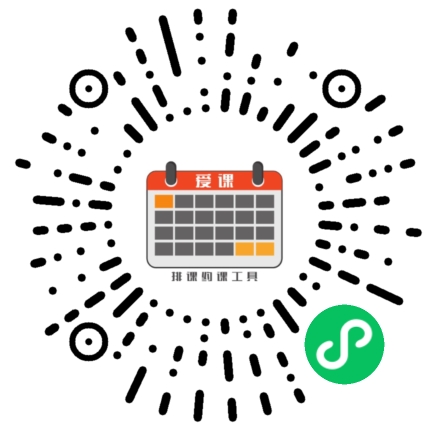 博兴艺弘舞蹈学校微信小程序码