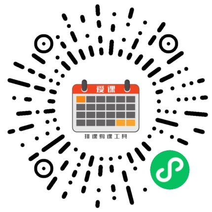 贝雅女子形体礼仪学微信小程序码