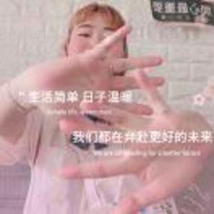 💕🌈快乐每一天