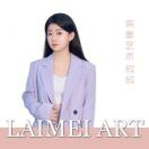 来美艺术｜欣欣