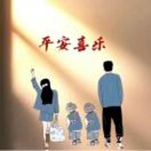 干瀚、博、景