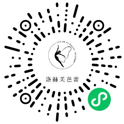 长沙洛赫芙芭蕾微信小程序码