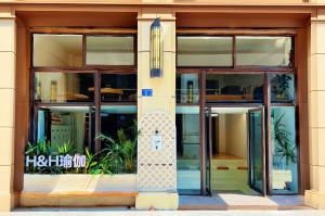 HH瑜伽普拉提 - 仙游店