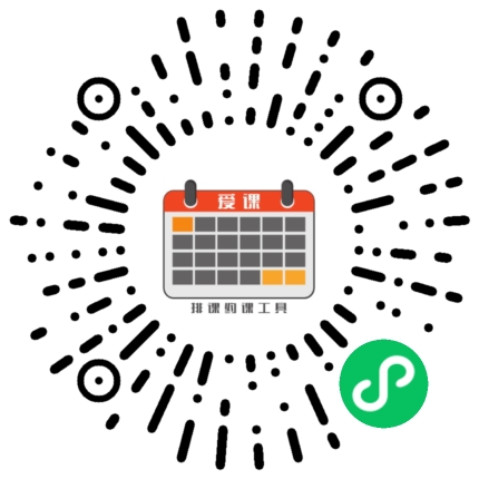 菏泽青年夜校微信小程序码