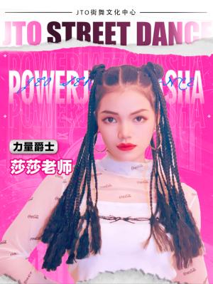 精品小班课