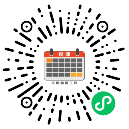 INFINITE年瑜伽微信小程序码