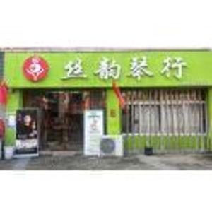丝韵琴行教务号