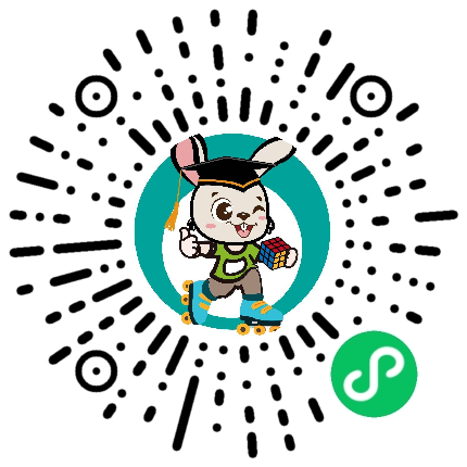 兔思捷微信小程序码