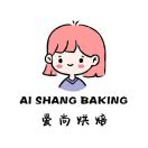 爱尚烘焙CAKE（低糖）