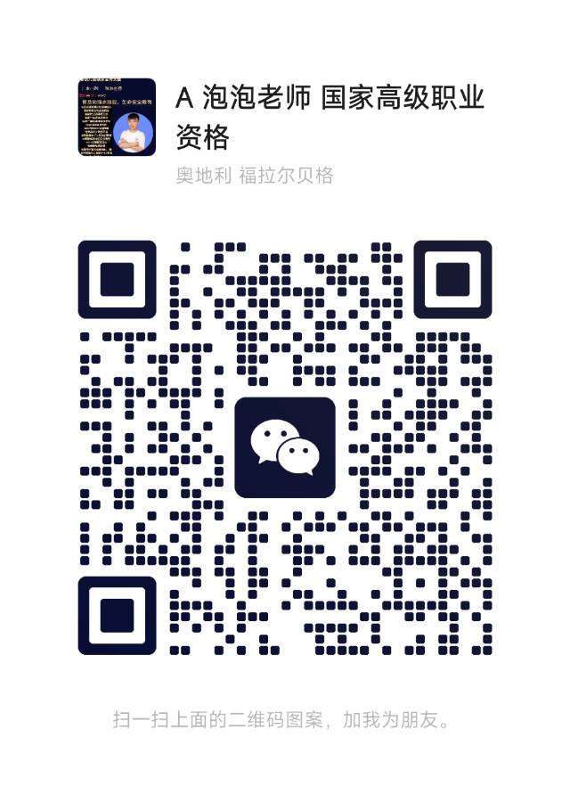 七色游泳拓展训练馆微信二维码