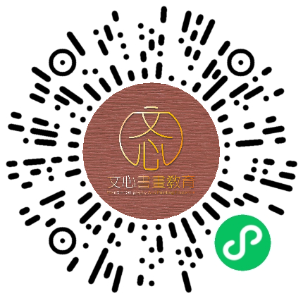 文心书画院微信小程序码