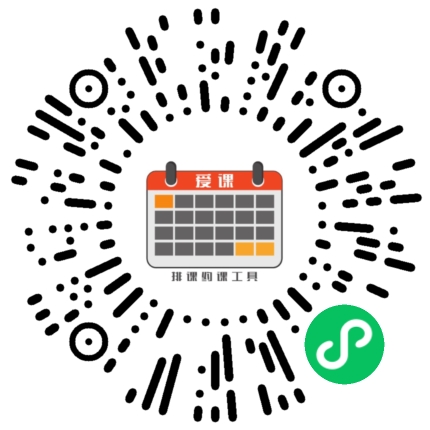 無運動NullSet Fitness微信小程序码