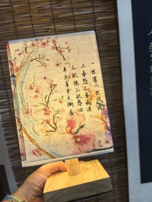 成人书法班