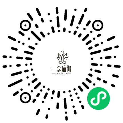 一念瑜伽馆 ENINE YOGA微信小程序码