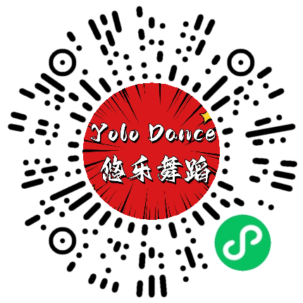 Yolo 悠乐舞蹈微信小程序码