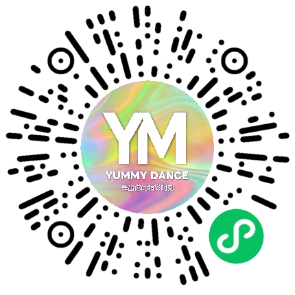 YUMMYDANCE 微信小程序码