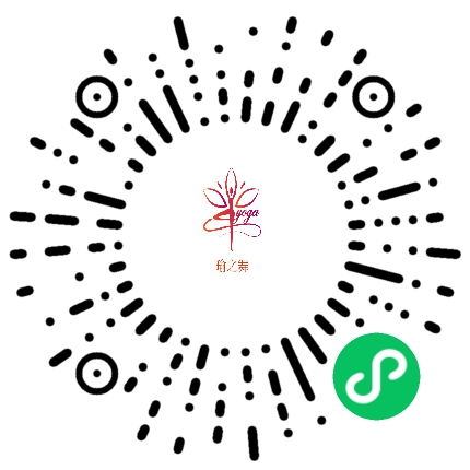 瑜之舞瑜伽中心微信小程序码