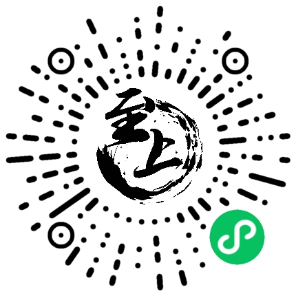 至上舞蹈工作室微信小程序码